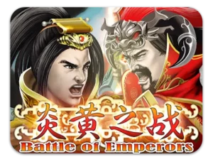 Battle of Emperors