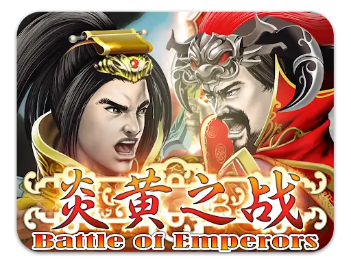 Battle of Emperors