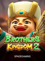Brothers Kingdom 2