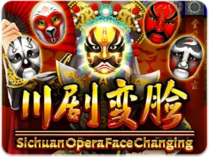 Sichuan Opera Face Changing