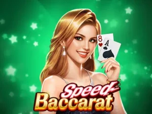Speed Baccarat