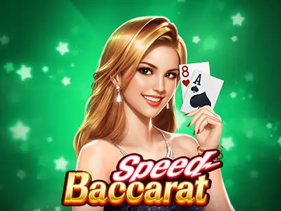 Speed Baccarat