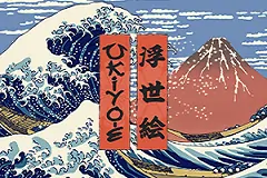 Ukiyo‑e