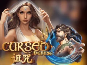 Cursed Deluxe AI