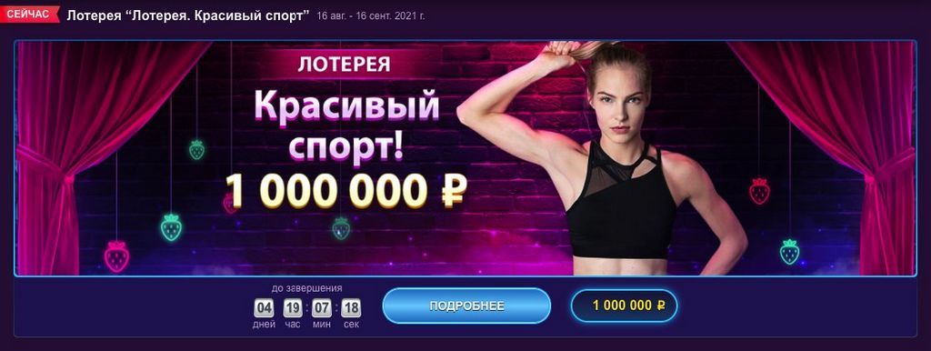 Отзывы о Clubnika и преимущества онлайн-казино Отзывы о Clubnika и преимущества онлайн-казино
