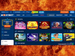 Откровенный обзор букмекерской конторы и казино Mostbet за 2026 год Откровенный обзор букмекерской конторы и казино Mostbet за 2026 год